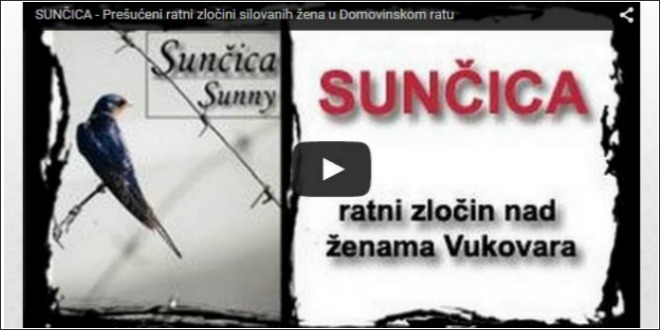 sunčica, dok, film