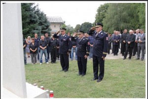 dalj počast polcije