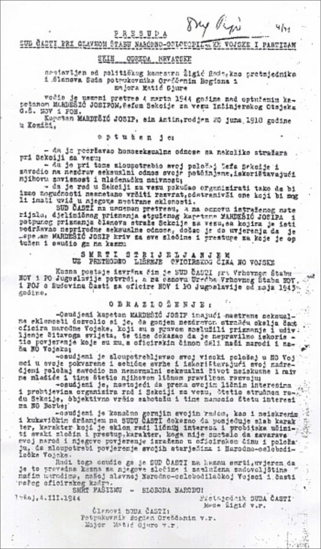 Presuda_J._Mardešić._1944.1[1]