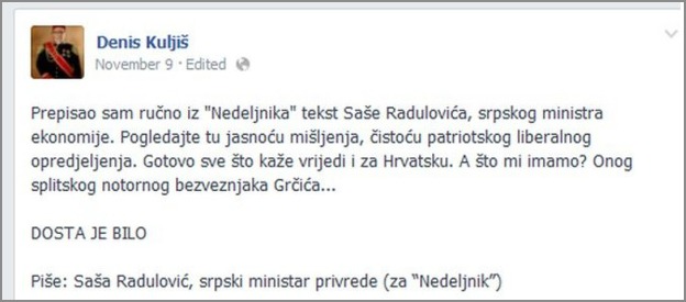 kuljiš, radulović