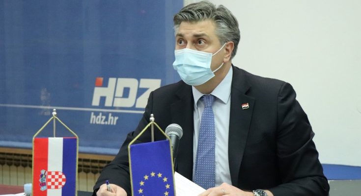 plenković hdz