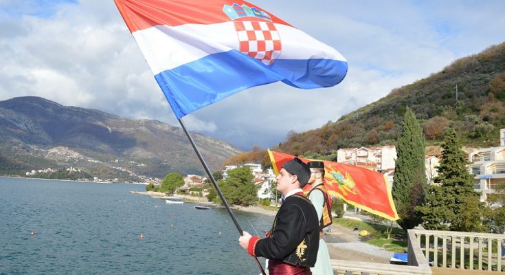 zastava crna gora hrvatska dom Marković